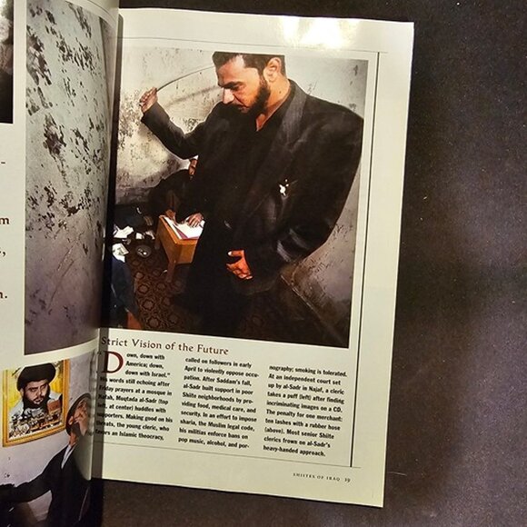 National Geographic October 2003 Kingdom on Edge Saudi Arabia Issue - Picture 2 of 4